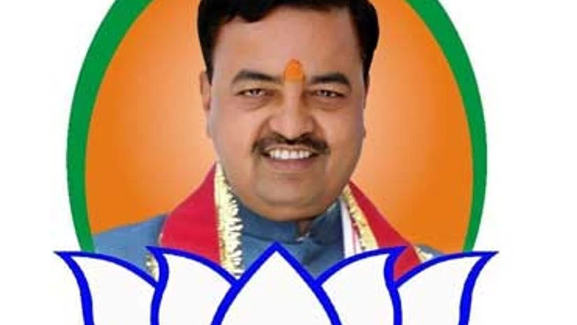 Keshav Prasad Maurya Pic: twitter Keshav Prasad Maurya Pic: twitter