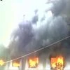 Massive fire in a four storey building in Bhiwandi. 9 fire tenders and 5 water tankers at the spot. Photo: ANI