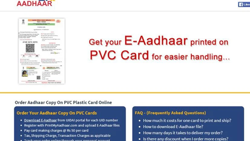 A screenshot of printmyaadhaar.com A screenshot of printmyaadhaar.com