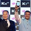 Union Minister of Communications &amp; Information Technology Ravi Shankar Prasad with  Telecom Secretary J S Deepak and  Managing director, LG Electronics India, Kim Ki Wan, at the launch of LG's first made in India mobile phones K7 &amp; K10 in New