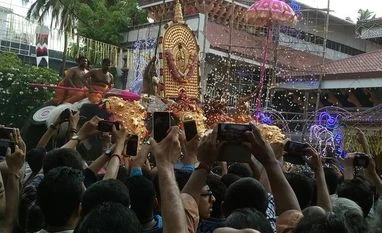 Thrissur Pooram festival begins amid security, restrictions Thrissur pooram festival