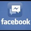 facebook, messenger