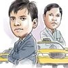 Taxi dreams: A tale of two friends