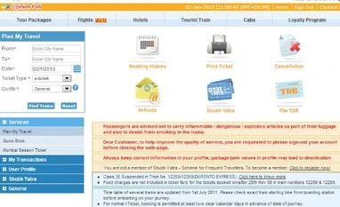 Railway ministry denies IRCTC hacking irctc, IRCTC