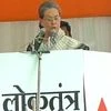 Congress President Sonia Gandhi addresses a rally. Photo: ANI