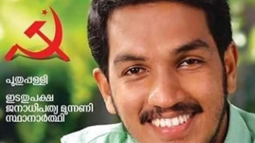 Jaick P Thomas (Photo: Facebook) Jaick P Thomas