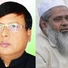 Wazed Ali Choudhury and Badaruddin Ajmal,