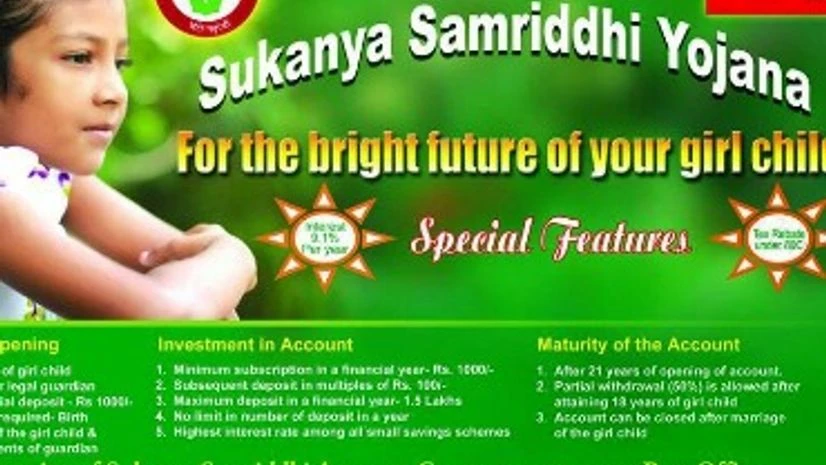 Interest rates on small savings schemes cut by 0.1% points Interest rates on small savings schemes cut by 0.1% points