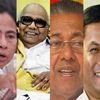 Mamata Banerjee of Trinamool Congress, M Karunanidhi  of DMK, Pinarayi Vijayan of CPI-M-led Left Front and Sarbananda Sonowal of BJP