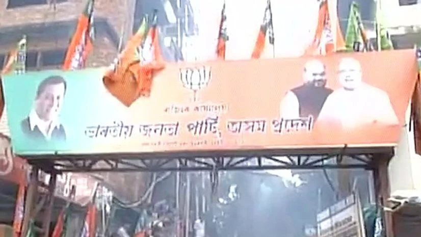 Assam Assembly polls Assam Assembly polls