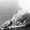 The Iranian frigate IS Sahand after being hit by 20 US air launched missiles and bombs, April 1988