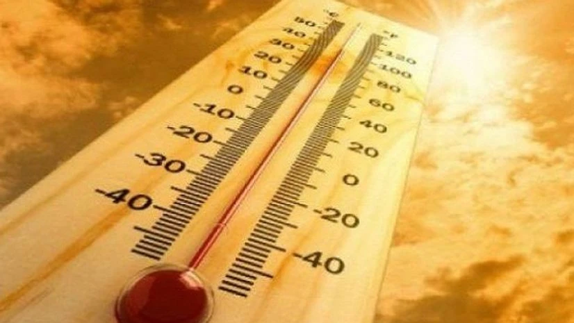 IMD weather today 2024 IMD weather today 2024