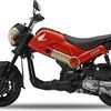 Honda Navi