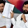 Ramvilas Paswan, Chirag Paswan