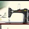 Usha Sewing Machine