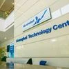 AkzoNobel's new technology center in Shanghai