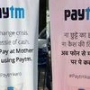 Paytm may play white knight to IIM grads benched by Flipkart