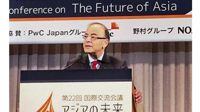 Finance Minister Arun Jaitley addressing the confrence on 'The Future of Asia', in Tokyo Finance Minister Arun Jaitley addressing the confrence on 'The Future of Asia', in Tokyo