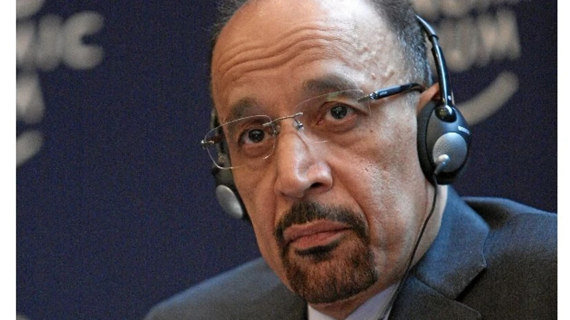 Khalid A. Al-Falih, Minister of Energy, Industry and Mineral Resources of Saudi Arabia Wikipedia Khalid A. Al-Falih, Minister of Energy, Industry and Mineral Resources of Saudi Arabia Wikipedia