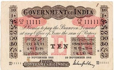 Minting it This note was printed in 1918 during World War I. The number 11111 is unique