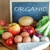 Organic vegetables