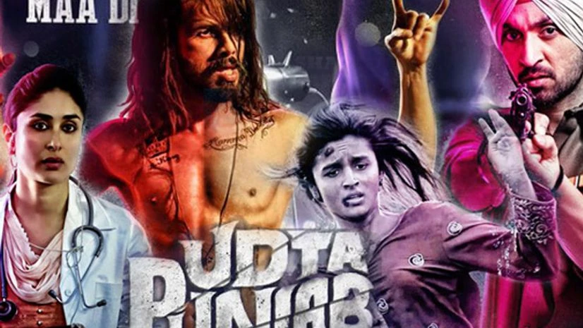 Movie poster of Udta Punjab Movie poster of Udta Punjab