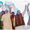 Prime Minister Narendra Modi with Union Minister Rjanath Singh, BJP President Amit Shah and other senior leaders during 'Parivartan Rally' at Parade Ground in Allahabad