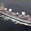 Chinese spy ship entered Japan waters: Tokyo officials