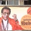 Shiv Sena completes 50 years today, posters put up; preparations underway ahead of the celebrations (Pic: ANI)