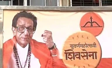 Ruling dispensation trying to split Maharashtra, claims Sena Shiv Sena completes 50 years today, posters put up; preparations underway ahead of the celebrations (Pic: ANI)