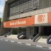 A branch of Bank of Baroda. Photo: Wikipedia