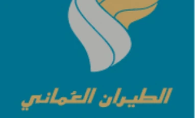 Oman Air plans to increase flight services to India Source : <b>Oman Air Twitter Handle</b>