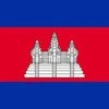 Flag of Cambodia
