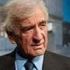 Nobel laureate and Holocaust survivor Elie Wiesel dies
