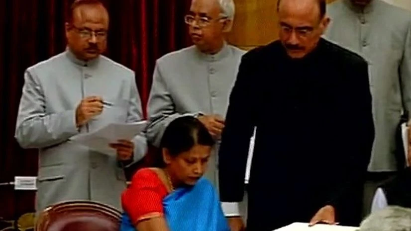 Krishna Raj Krishna Raj