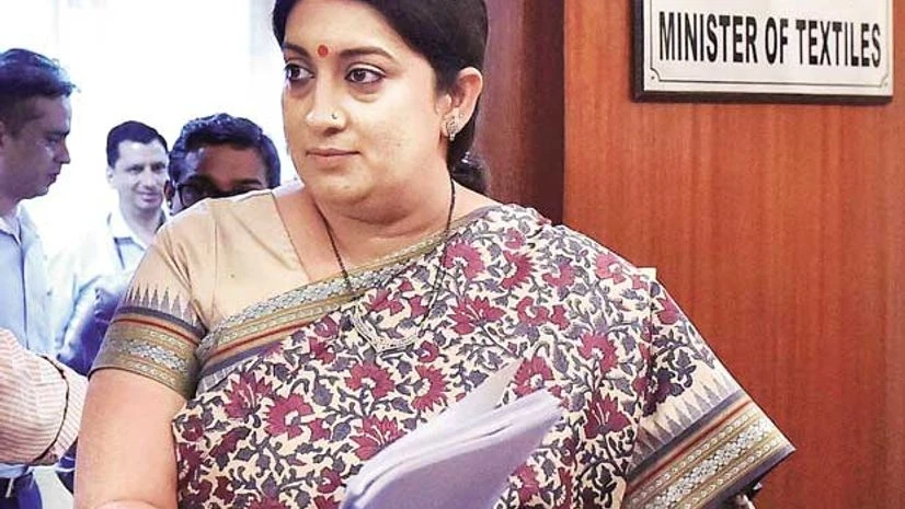 Union Textiles Minister Smriti Irani Union Textiles Minister Smriti Irani