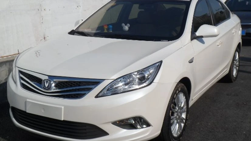 Chang'an Aedo Chang'an Aedo