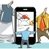 What is encryption and how does it protect our data?