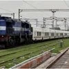 Spanish Talgo train at Mathura railway station during trial run on Mathura-Palwal route