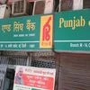 Punjab & Sind bank