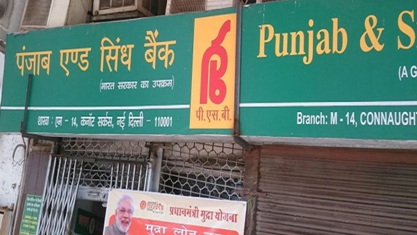 Punjab & Sind bank Punjab & Sind bank