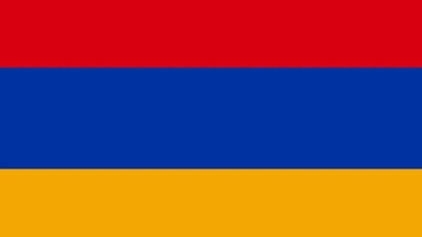 Armenia Flag Armenia Flag Photo: Wikipedia