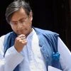 India has strength in design but outpaced in IP registrations: Tharoor