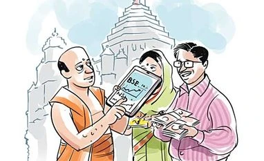 UP bank where 'Ram Naam', not cash, is deposited You can donate listed stocks to the Lord in demat form