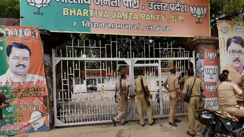 Security tightened at the BJP headquarters as BSP protests against expelled leader Dayashankar Singh for his derogatory comments against Mayawati, in Lucknow Security tightened at the BJP headquarters as BSP protests against expelled leader Dayashankar Singh for his derogatory comments against Mayawati, in Lucknow