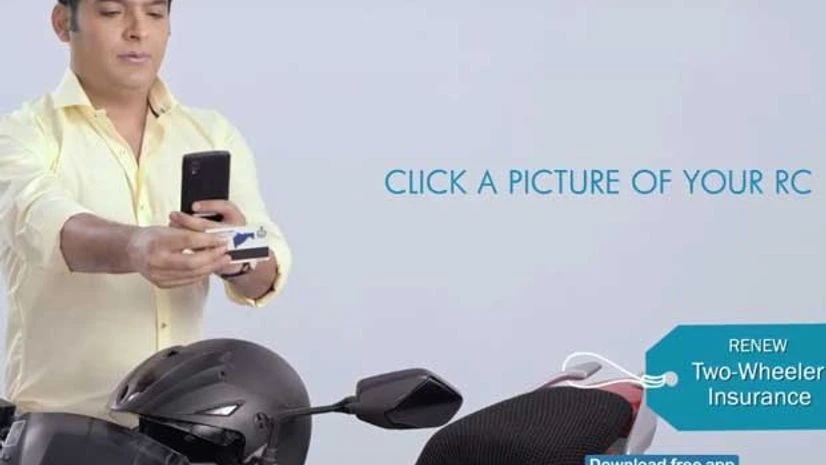 PolicyBazaar PolicyBazaar