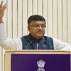 Ravi Shankar Prasad
