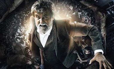 Superbrand Rajinikanth Superbrand Rajinikanth