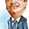 Binod Chaudhary