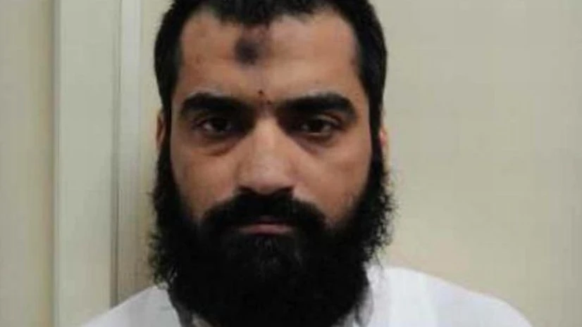 Abu Jundal Abu Jundal